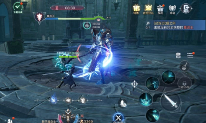 全民奇迹2力魔剑士装什么技能2