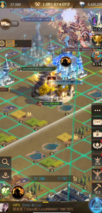 守望黎明伊甸园怎么打1