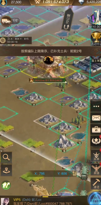 守望黎明伊甸园怎么打2