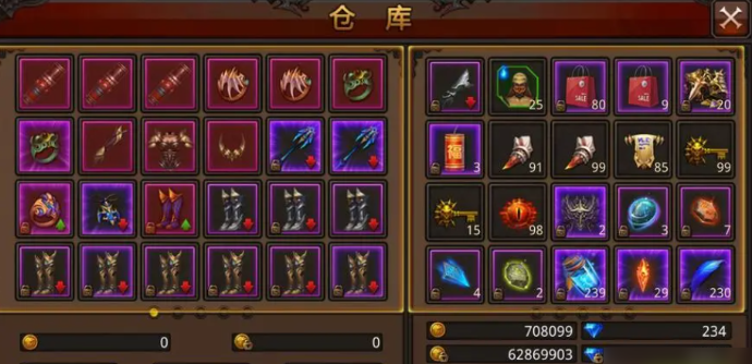 全民奇迹强化垫刀怎么搞3