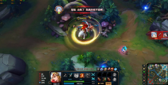 英魂之刃凯撒怎么玩才厉害3