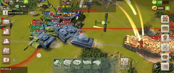 二战风云里面打什么兵1