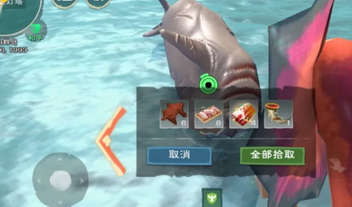 创造与魔法瓷砖怎么做1