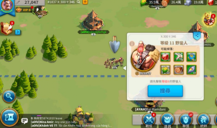 万国觉醒怎么从一星直接升3星3