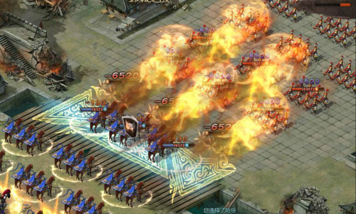 攻城掠地4级盛世王朝怎么过3