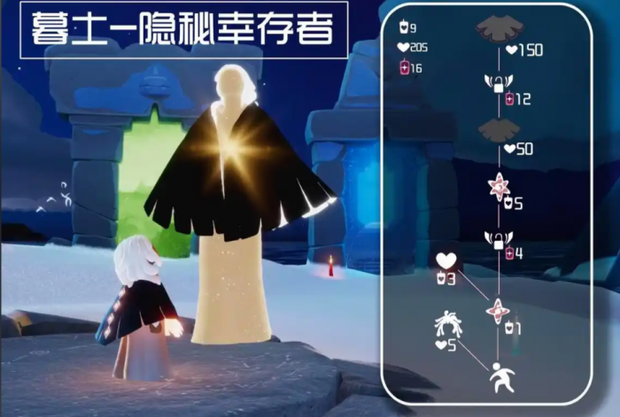 光遇黑斗篷和棉裤怎么获得1