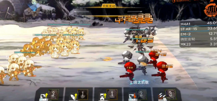 少女前线em2怎么样2