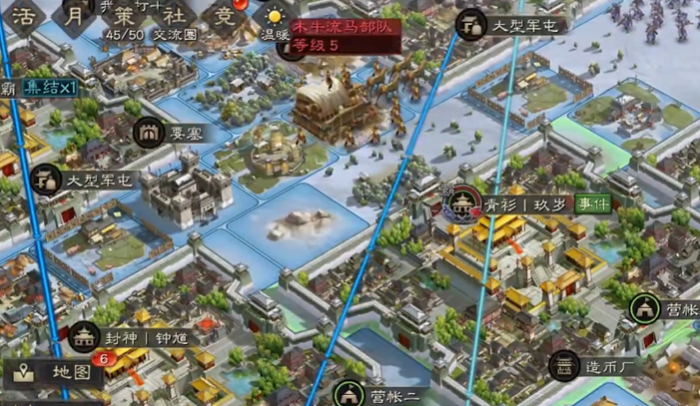 三国志战略版怎么快速刷到金币2