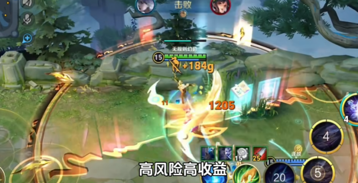 王者荣耀镜的最强出装是什么3