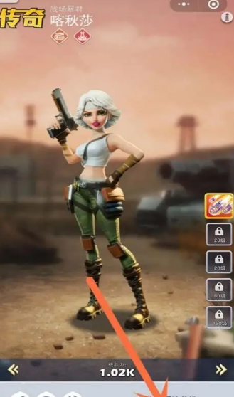 口袋奇兵后期哪个兵种厉害3