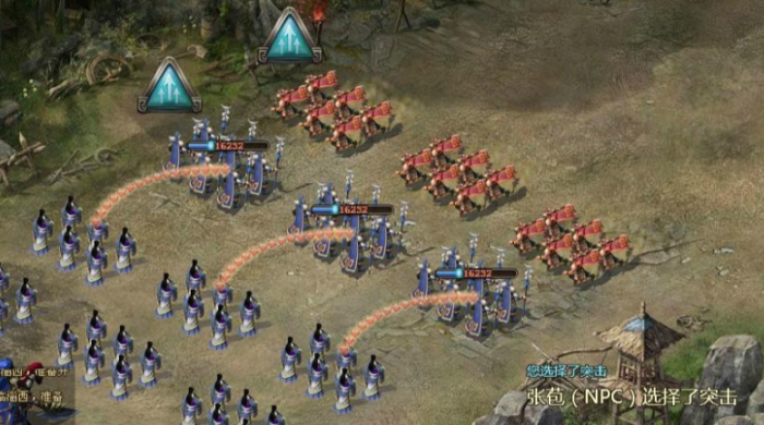 攻城掠地的世界副本怎么玩1