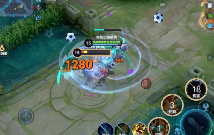 王者荣耀刘禅出装最强有哪些3