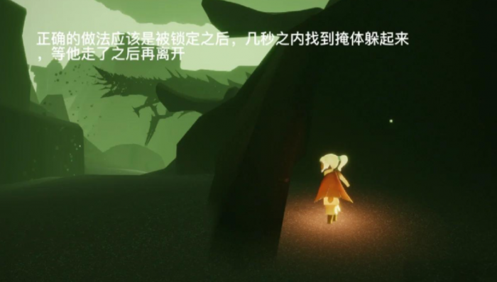 光遇萌新如何闯过暮土1