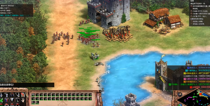 帝国时代2最大的地图是哪个2