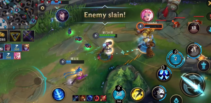 英雄联盟手游蔚怎么出装3