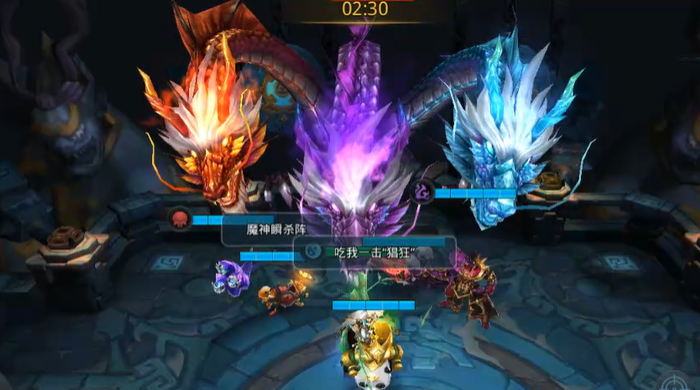 乱斗西游开局号怎么刷3