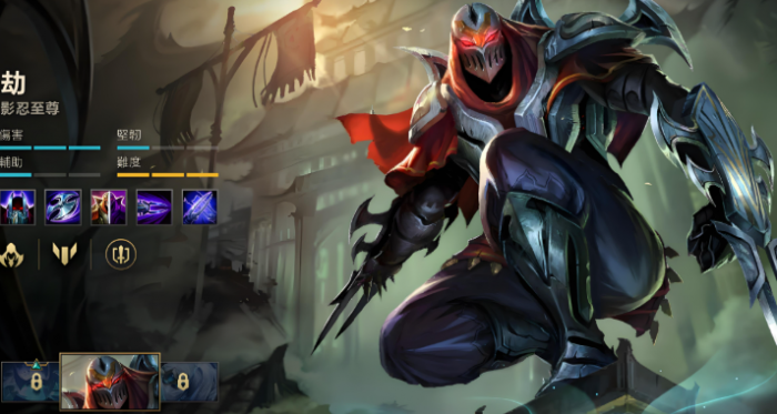 英雄联盟手游亚索劫哪个厉害1