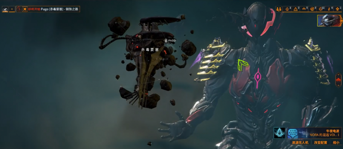 星际战甲赤毒虹吸器在哪1