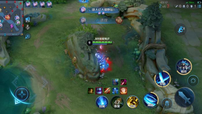 王者荣耀铠打野出装有哪些推荐3