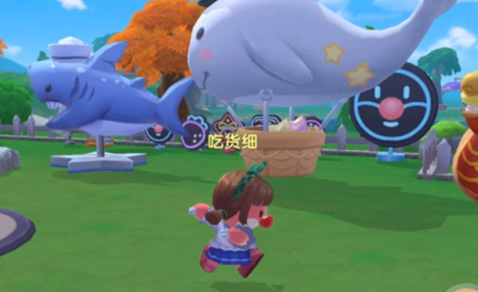 摩尔庄园跳舞动作怎么得3