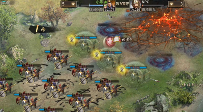 攻城掠地曹植有什么用3