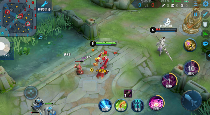 王者荣耀貂蝉铭文出装如何搭配3