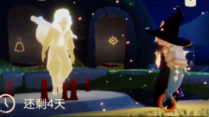 光遇胆小鬼换什么2