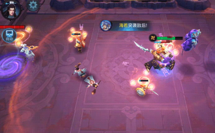 乱斗西游仙族克制什么种族3