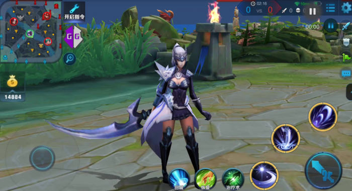 王者荣耀露娜怎么出装3