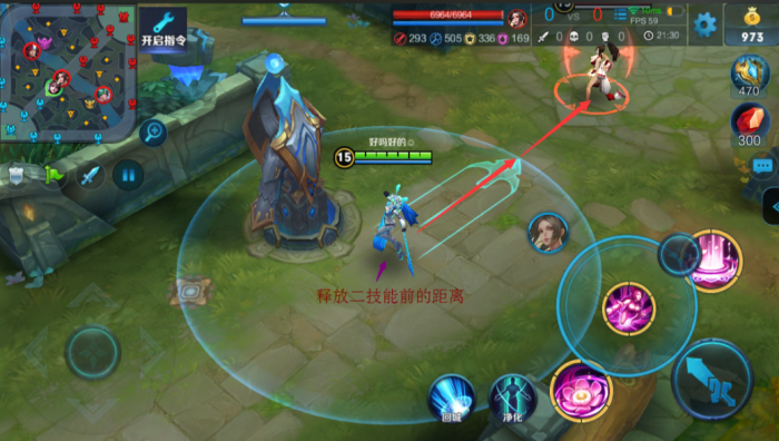 王者荣耀法师adc怎么出装3