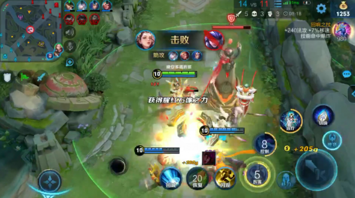 王者荣耀ad杨玉环最强出装是什么2