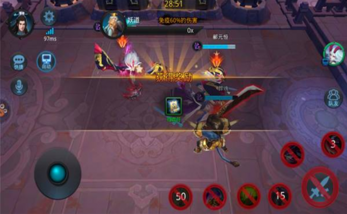 乱斗西游迷踪仙境怎么打2