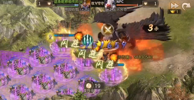 攻城掠地穷奇活动用什么将打2