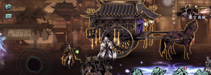 影之刃3轻羽怎么玩2