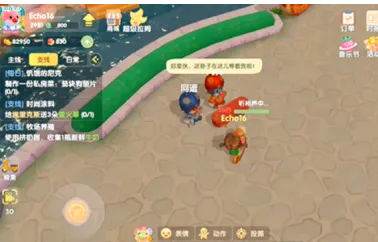 摩尔庄园的小红豆子怎么得2