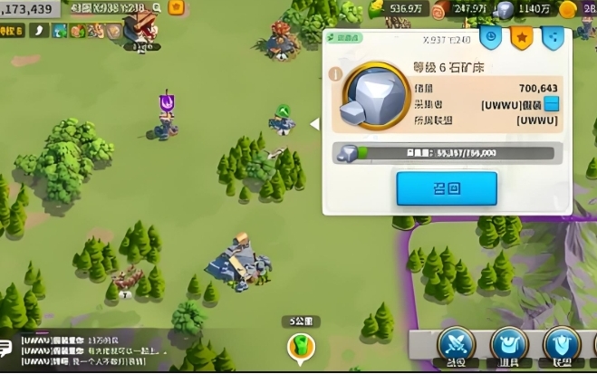 万国觉醒怎么用金币1