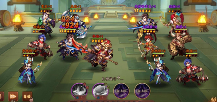 少年三国志周年金币怎么获得2