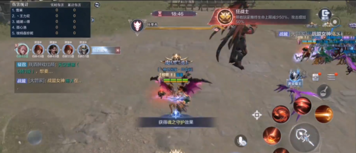 全民奇迹2狼魂要塞9怎么打2