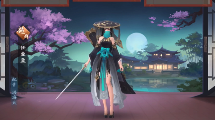 新笑傲江湖里面什么是爆炸阵容2