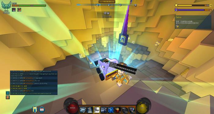 宝藏世界新手主线怎么玩2