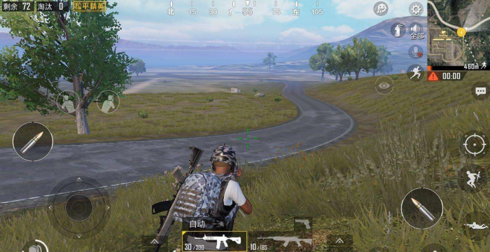 和平精英怎么确定枪声2