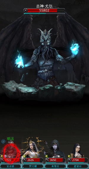 地下城堡2图13钥匙在哪3