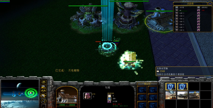 守望黎明第二关怎么玩2