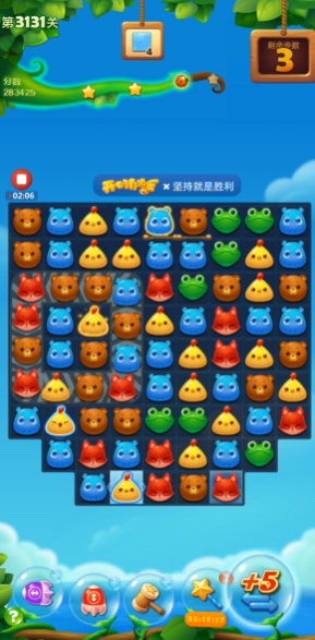 开心消消乐3131关怎么玩3