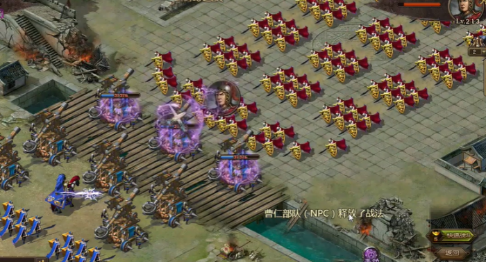 攻城掠地213副本怎么打3