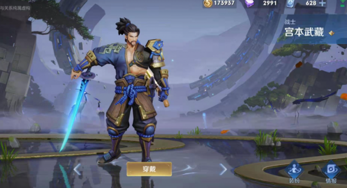 王者荣耀宫本杀猴子怎么出装1