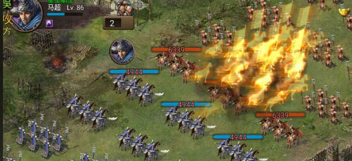 攻城掠地马超要什么条件3