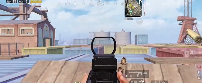 绝地求生手游如何入门3