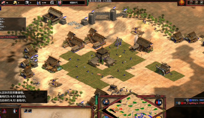 帝国时代2法兰克怎么打3