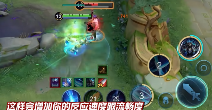 王者荣耀凯带什么出装最好3